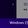 港澳宝典最新版616109