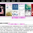 398444a管家婆下载管家